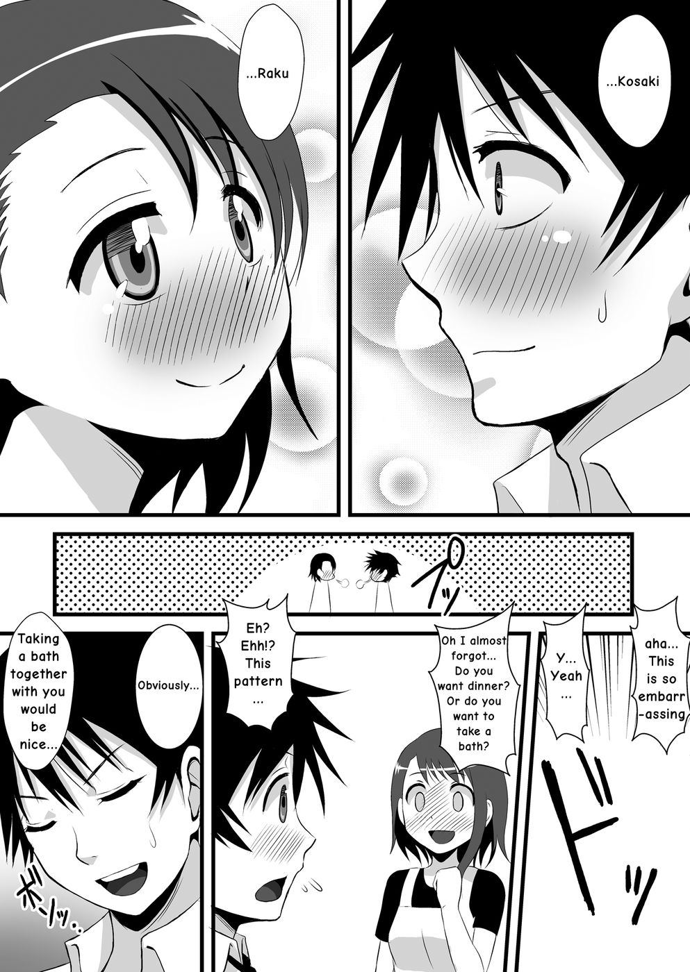 Hentai Manga Comic-Kosaki-chan to H na Shinkon Seikatsu-Read-3